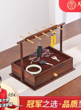 酸枝钥匙收纳大红挝置物架门口鞋柜纵老单玄关天门口收纳架抽上