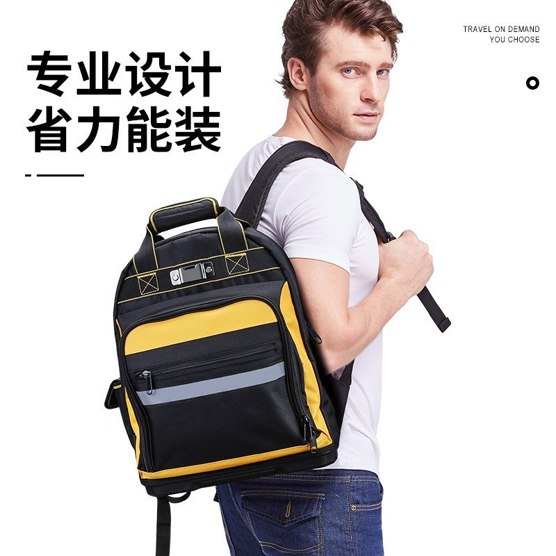 常胜客多功能维i修双肩电工工具包帆布L耐磨加厚安装工地工具背