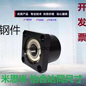 660500组件 5960 6820 6轴承座68ZZ9 3506BF 45206 42P