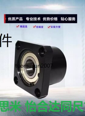 6820 660500组件-5L 3506BF 5960  45206 6轴承座68ZZ9-65 42P