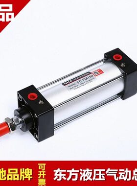5036x小型xx1气缸x7scs25x1ns40气动神驰x力75大5x16025推标准sc