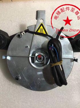 2VZ爱登堡爱登堡制动器DN220DDP220PDC220T抱闸抱闸E-碟刹Z 原装