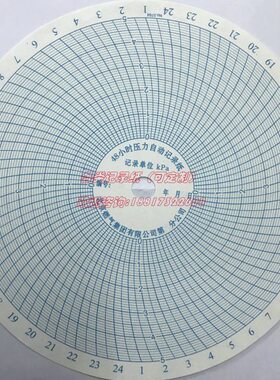 P自动打印纸a小48测压团7集时N压力保压北京k84纸o5.燃气仪表圆盘
