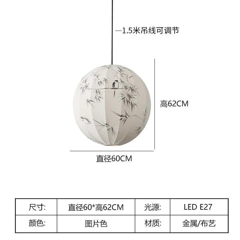 复古禅意新中式餐厅灯民宿茶室吧台布艺J灯笼吊灯仿古卧室书房主,家装灯饰光源,客厅吊灯,淘宝优惠券,粉丝福利购,淘宝优惠卷