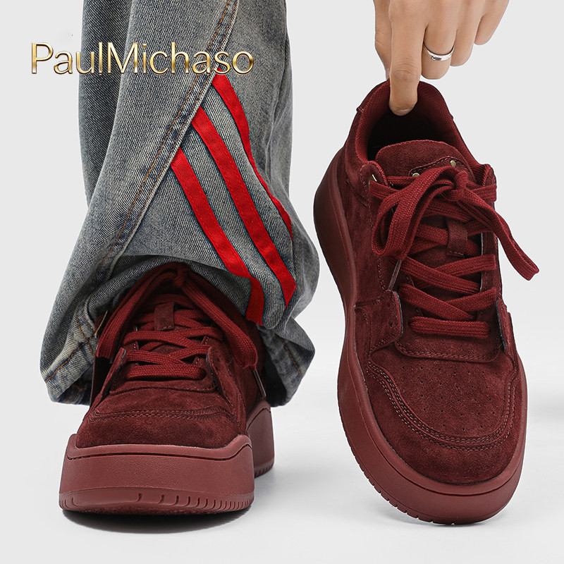 马年限定男鞋2026新款冬季本命年酒红色男士鞋子运动休闲板鞋男款