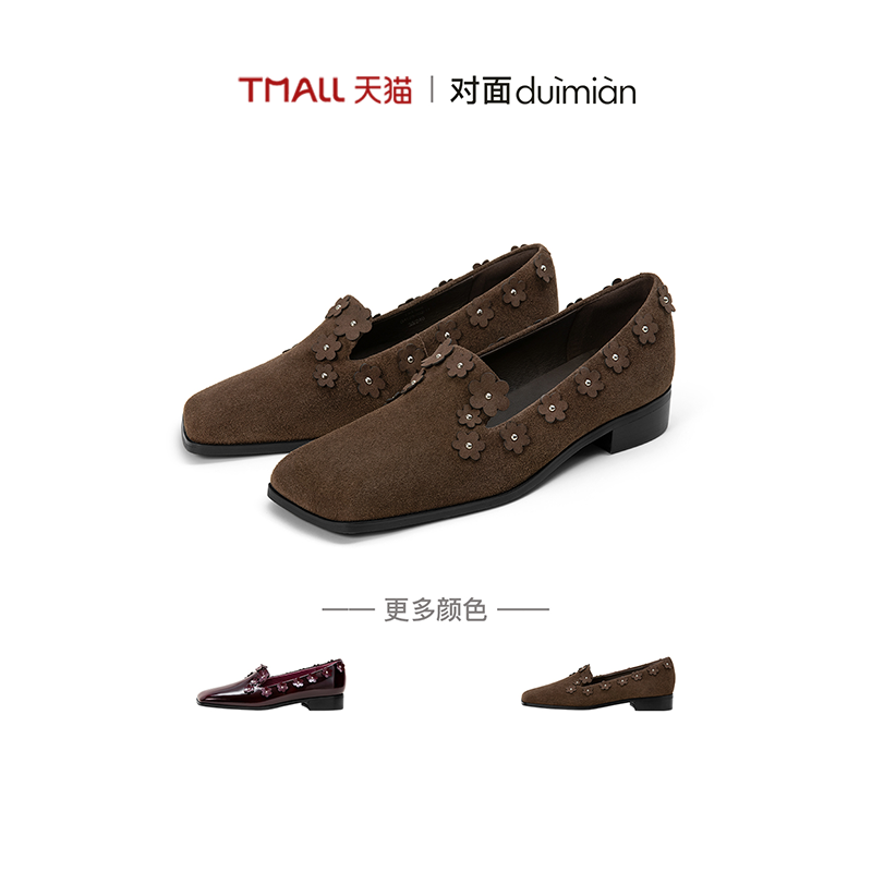 对面老钱风乐福鞋粗跟休闲皮鞋