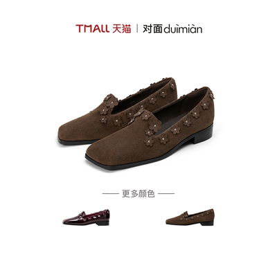 对面老钱风乐福鞋粗跟休闲皮鞋