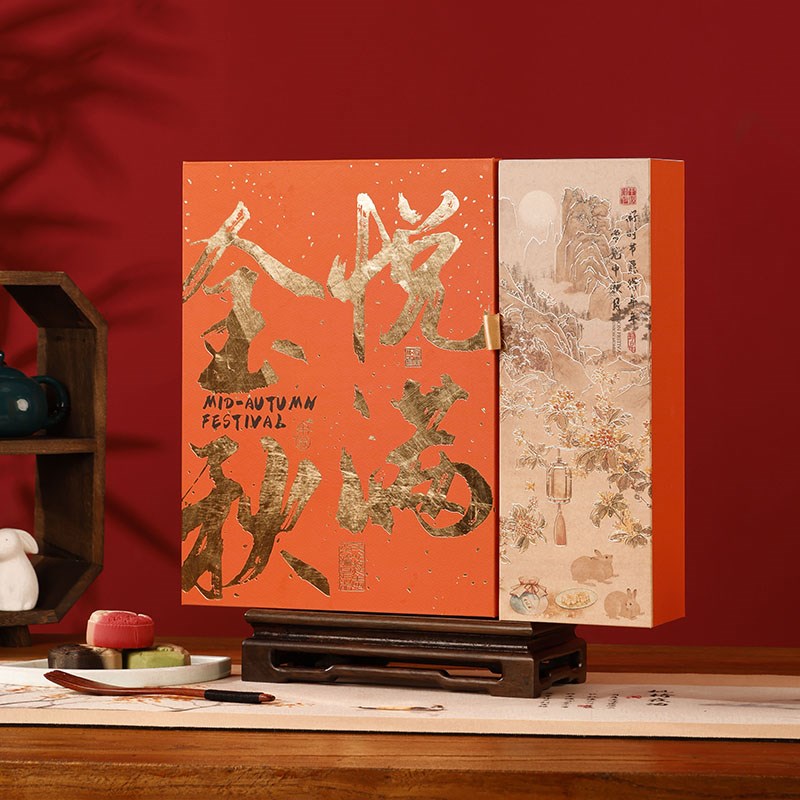 月饼礼盒包装盒2025新款中秋y节月饼盒8粒9粒高级蛋黄酥礼盒空盒