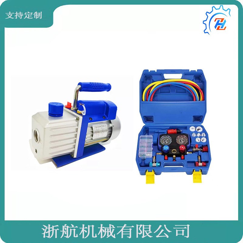 3CFM 1/4HPk真空泵 汽车空调维修真空泵配R134a/R410A冷媒表
