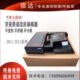 3011 3511i 4002 原装 6002 3212i 5002 输稿器送稿器DP7120 京瓷