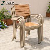 庭院椅子防腐塑木户外凳子单椅小阳台室外休闲咖啡厅露天靠背餐椅