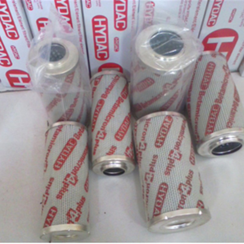 0330D025Wi/HC 主驱动齿轮油滤芯1250493泵车 0330D020BN3HC