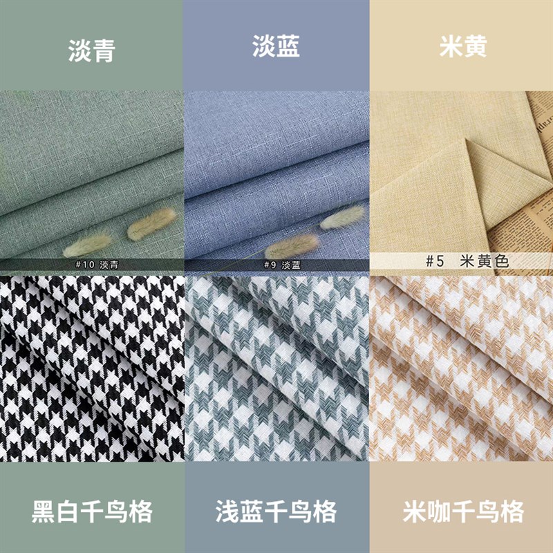 金彭电动车座套骏捷红果青柠豆奇pro骏乐金鹏R篷车四季通用座垫套