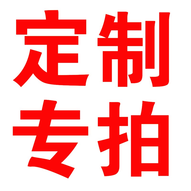 幼儿园书包定制印kLOGO 小学生卡通英伦培训印字定做图案广告