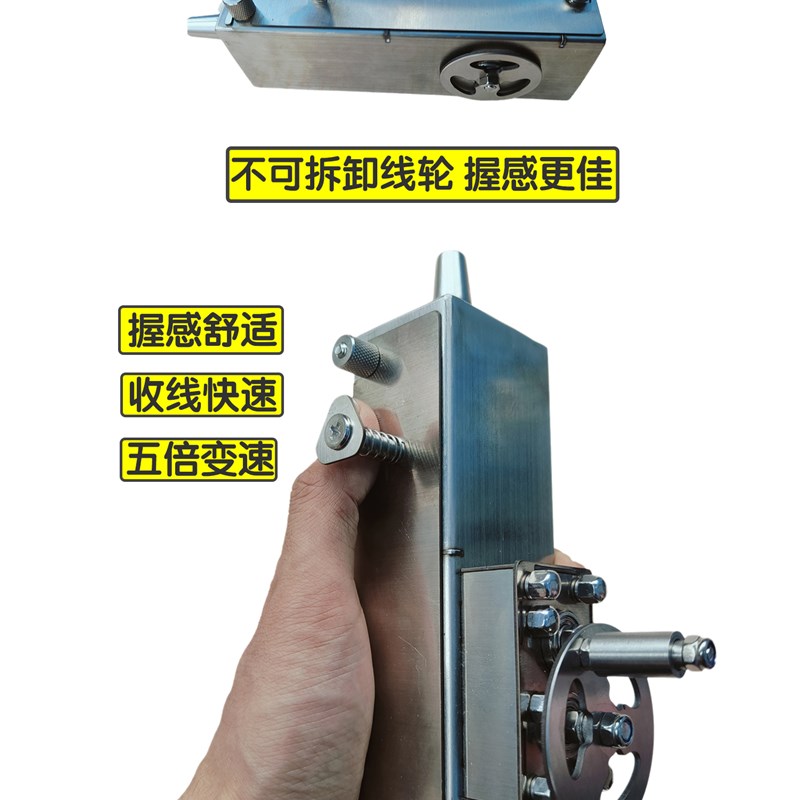 不锈钢墨a斗加速变速工程木工专用电动变速墨斗墨斗工地放线专用