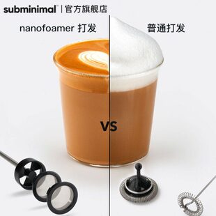 nanofoamer咖啡打泡器电动迷你手持打奶器牛奶搅拌打奶泡机奶泡器