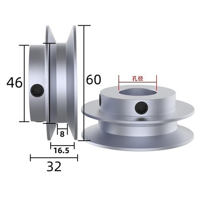 b型皮带a轮铝合金单槽小型主轴电机B三角带传动皮带盘加工定制零