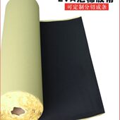 EVA黑白色单面带胶泡棉材料 强力密封胶带防震撞双面背胶泡棉胶垫