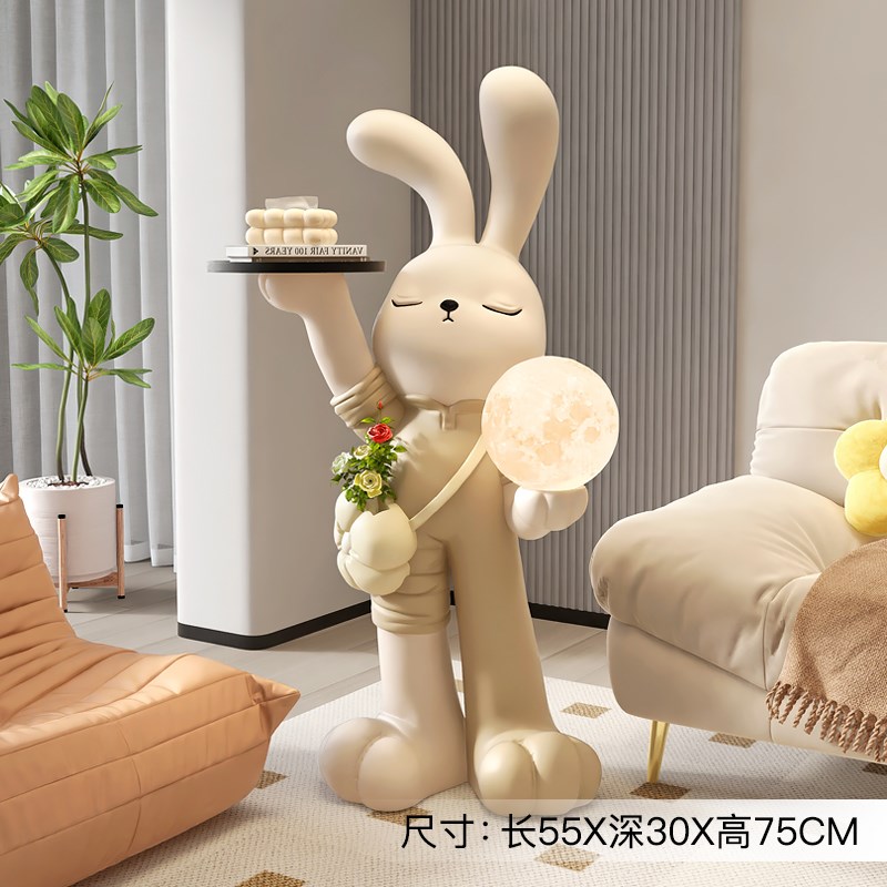 大型兔子客厅落地摆件电视柜沙发A旁高级感卧室灯新家乔迁新居礼