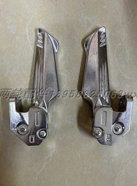 金城草蜢200 林海领程175FORCE脚蹬脚踏板 搁脚踏脚 飞旋全车配件