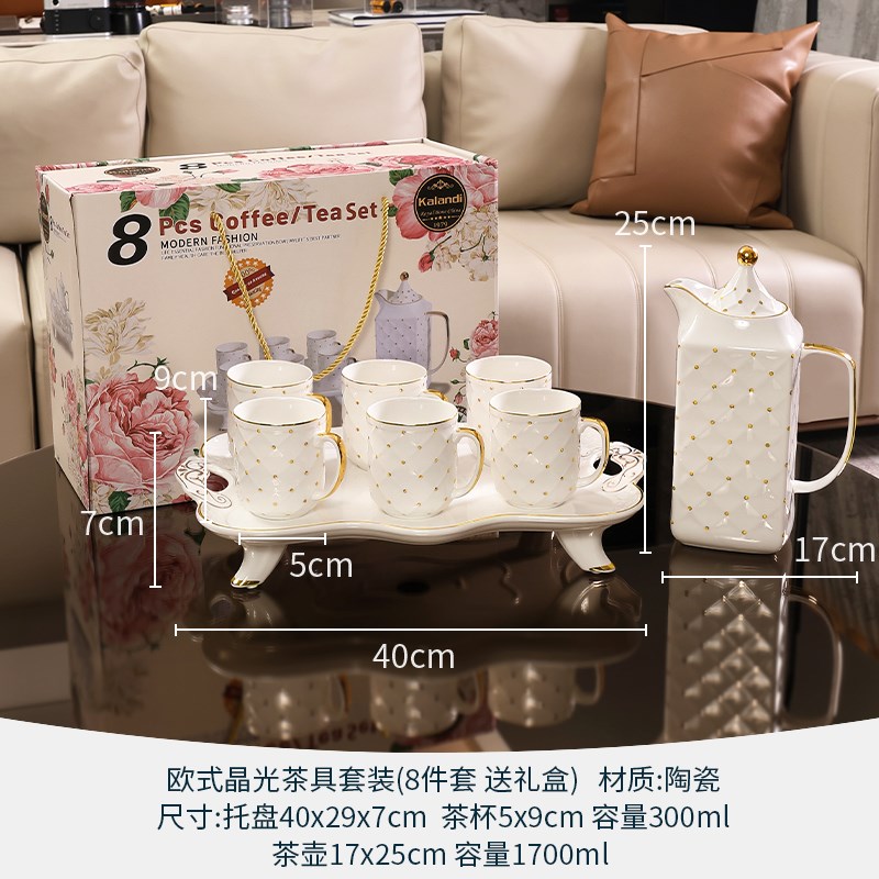 搬家礼物高级感茶具家用家居暖新房结婚送礼实用乔迁摆Z件新居礼