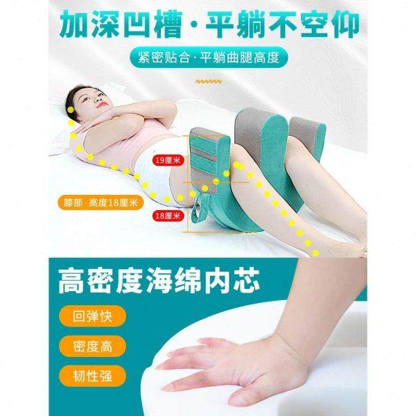 卧床老人翻身辅助器护理神器翻身移位神器翻身垫侧身垫高质量棉,居家日用,护膝/护腰/护肩/护颈,淘宝优惠券,粉丝福利购,淘宝优惠卷