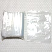 一斤价多用途半透明包装 袋自封口分拣袋15x16cm可多次重复使用