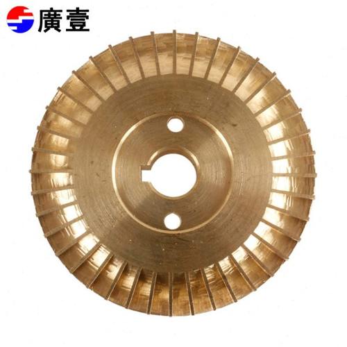 广一1DB35清水泵水叶1DB45家用泵叶轮1DB65增压泵 水泵配件