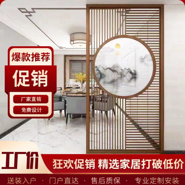 新中式实木屏风隔断墙客厅镂空花格玄关栅栏仿古门窗格栅日式雕花
