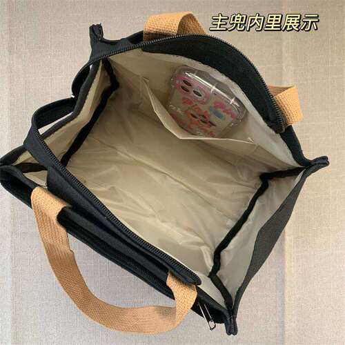 韩版帆布手提包女上班族外出大容量手拎饭盒包简约便携妈咪便当包