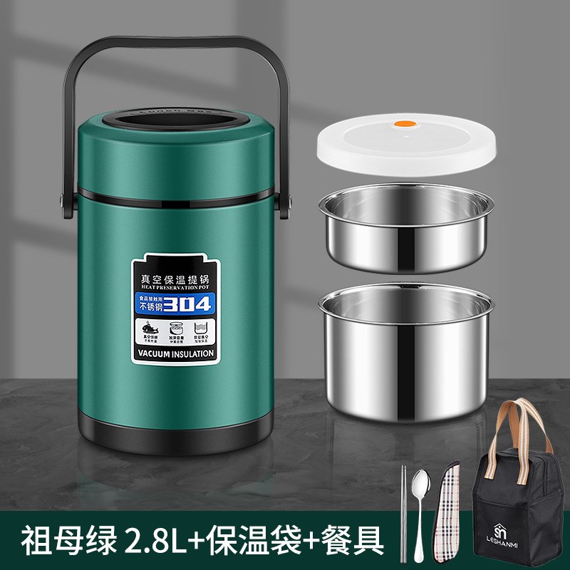 冬季不锈钢保温饭盒2p4小时超长学生多层上班族真空便当大容量饭