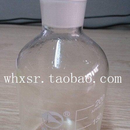 蜀牛白小口瓶10000ml*高硼硅磨砂玻璃瓶*白细口试剂瓶*透明试剂瓶