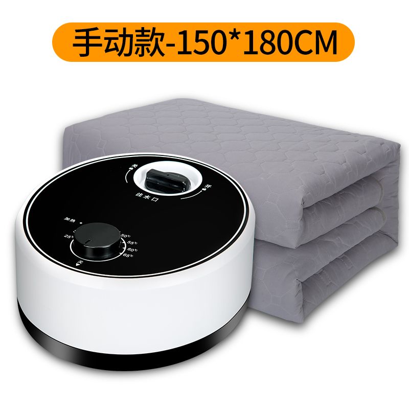 水暖电热毯双f人单人水循环水热毯家用水暖毯电褥子水加热静音主