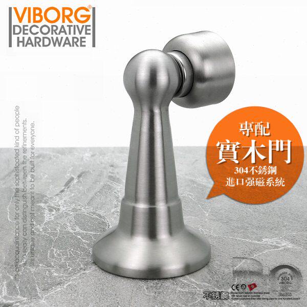 【香港域堡】 重型进口强磁实木门吸门吸304不锈钢门吸门碰RS-08B
