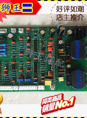 青岛 诺亚 亿泰 青焊ZX7400/315 单管GBT逆变焊机线路板 控制板