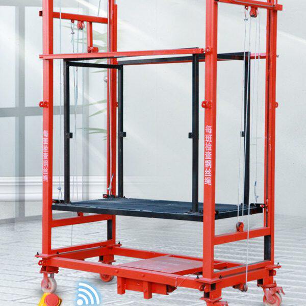 电动升降脚手架移动加厚折叠式龙门架提升机建筑工地遥控带轮子