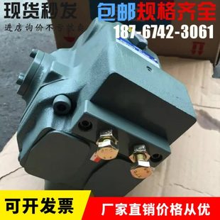 进口油研油泵A37 32；A37 32油研柱塞泵