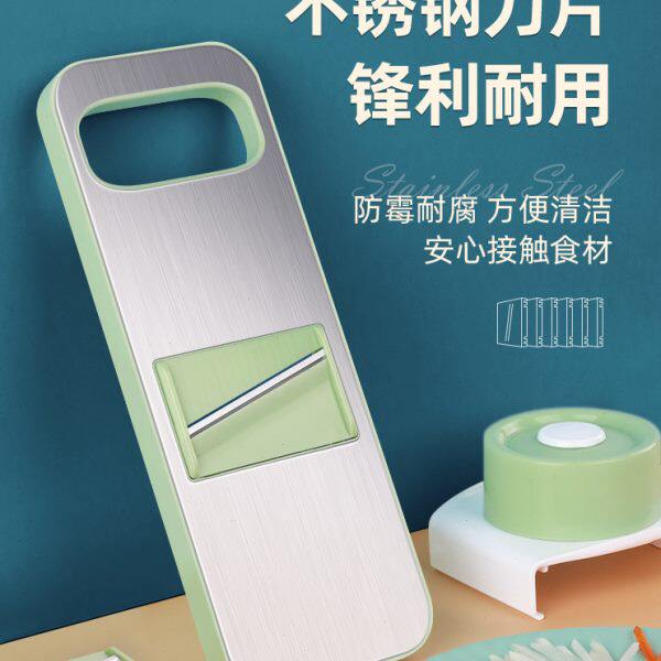 克欧克家用土豆丝切丝器多功能厨房切菜神器擦刨丝器大蒜切片机