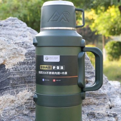 户外304不锈钢保温杯大容量泡茶壶便携车载大号水壶热水瓶4000ML