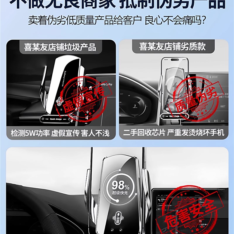 适用奥迪Q5L车载手机支架2025新款导航专用屏幕固定汽车内饰改装