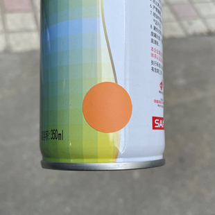 三和手摇自动喷漆NO.18895 1375U防锈修补翻新改色油漆 PANTONE