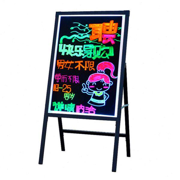 家用小黑板支架立式发光写字板电子画板店铺展示架留言广告板挂式