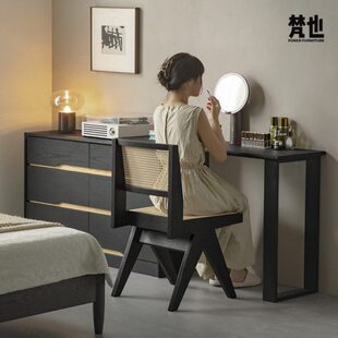 梵也家具梳妆台斗柜一体实木转角化妆桌黑色白蜡木卧室床尾双人桌