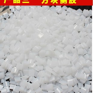 订机用 订胶热熔胶热熔胶颗粒标书装 热熔胶粒胶装 机胶粒透明胶粒装