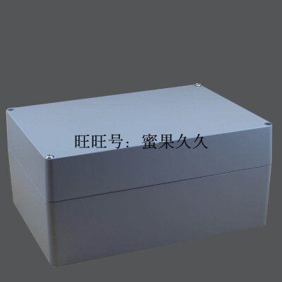 340*235*160mm大型铝合金防水配电盒室外密封电气盒外壳金属箱体