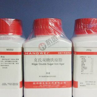 克氏双糖铁琼脂（KIA）培养基 250g/瓶 杭州微生物 M0002
