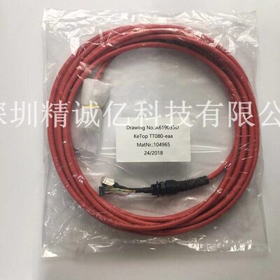 Estun摆串机示教器通讯线缆线KEBA KeTop TT050-eaa