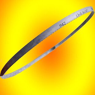 M42双金属带锯条切割铁管锯床下料机用据条1800 13宽锋钢剧条品质