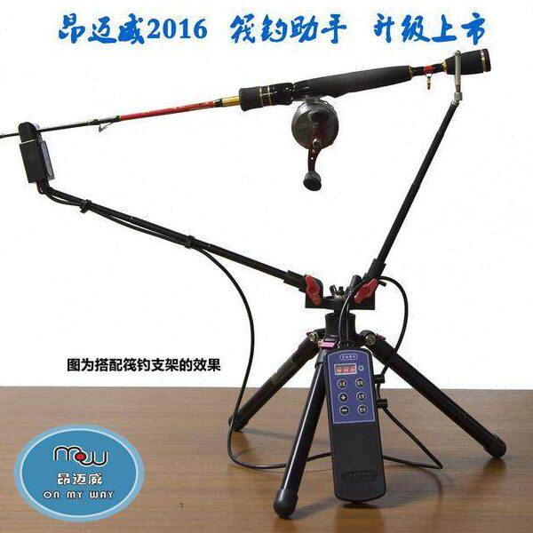 新款昂迈威筏钓助手 筏钓缓降器 放线器 自动搜渔器