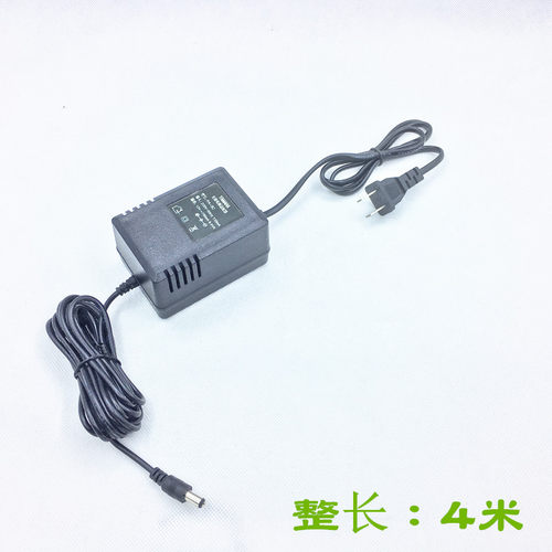 雅马哈PA-3C电子琴电源适配器YAMAHA充电器变压器插头12V700MA